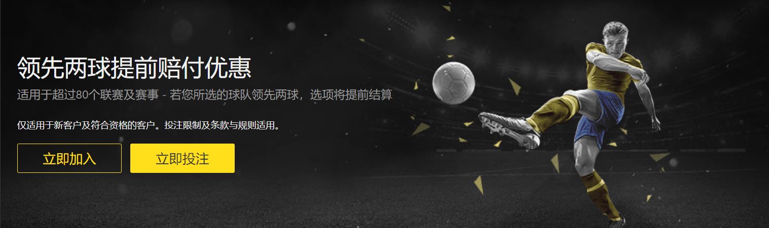 国际足联巨,额奖金,亿激励世界,世界杯,足球,2023世界杯,世界杯赛程,世界杯比赛,国际足球,世界杯新闻