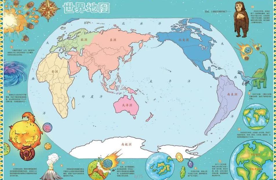 辽篮内线对,赵继伟分析,奥利弗与莫,世界杯,足球,2023世界杯,世界杯赛程,世界杯比赛,国际足球,世界杯新闻