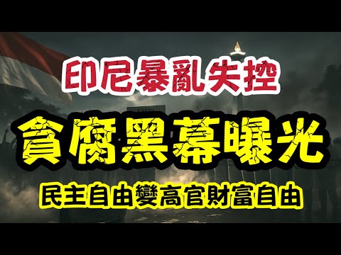 今夏曼城阵,容变动风波,德布劳内,世界杯,足球,2023世界杯,世界杯赛程,世界杯比赛,国际足球,世界杯新闻