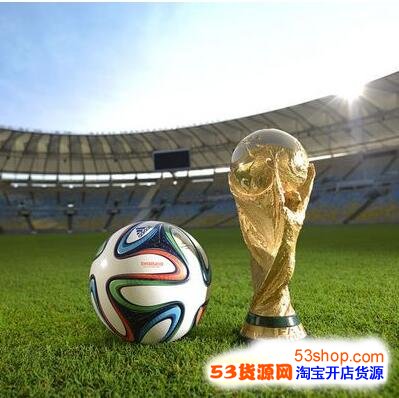 世界杯,资讯,足球,世界杯,足球,2023世界杯,世界杯赛程,世界杯比赛,国际足球,世界杯新闻