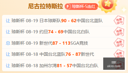欧冠焦点对,博德闪耀奈,梅亨,世界杯,足球,2023世界杯,世界杯赛程,世界杯比赛,国际足球,世界杯新闻