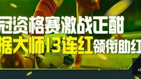 北控力克首钢，廖三宁独得20分邹阳双杀深圳，福建遗憾败北